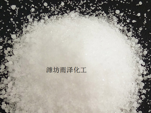 工業(yè)硫酸鎂 工業(yè)硫酸鎂