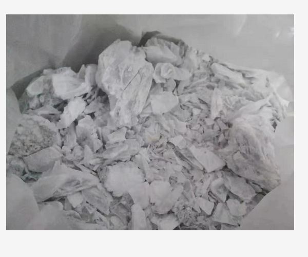 無水氯化鎂價(jià)格 無水氯化鎂價(jià)格